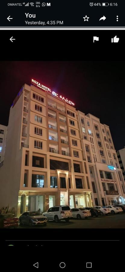 Roza Hotel Apartments Muskat Ruang foto