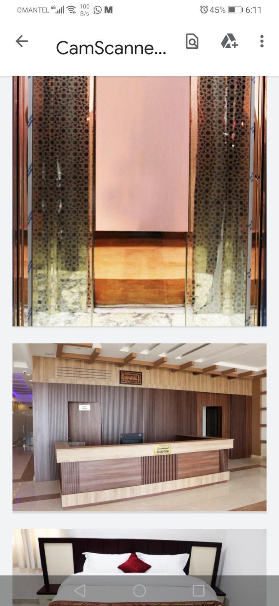 Roza Hotel Apartments Muskat Ruang foto